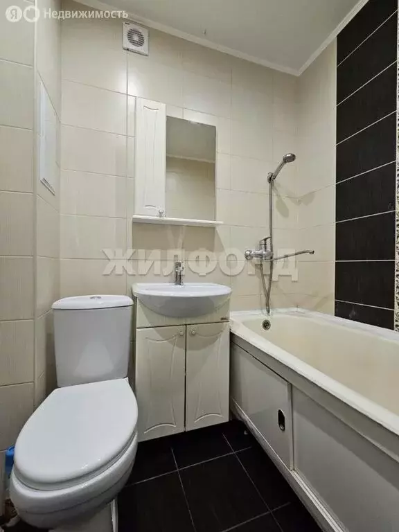 1-комнатная квартира: Брянск, улица Ромашина, 35/2 (27.8 м) - Фото 0