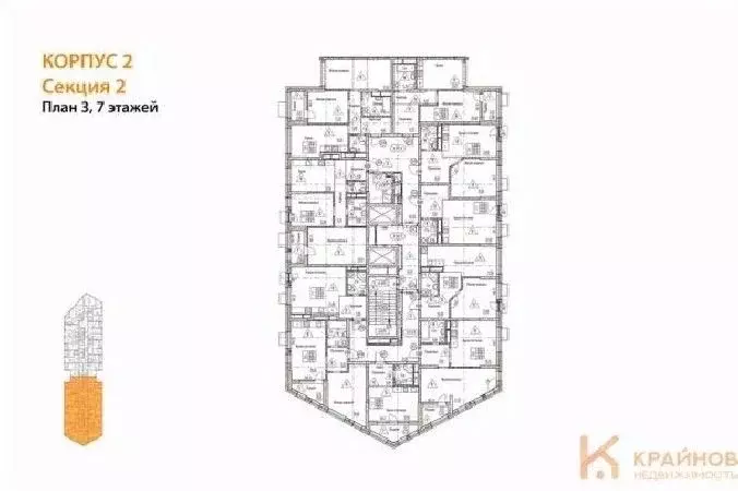 1-к кв. Воронежская область, Воронеж наб. Чуева, 7 (45.5 м) - Фото 1