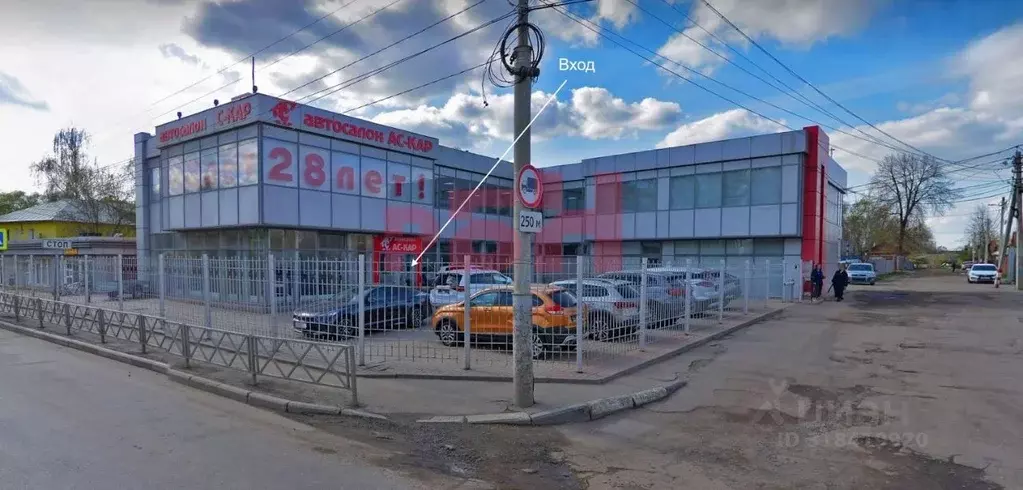 Офис в Ярославская область, Ярославль Дачная ул., 7 (68 м) - Фото 1