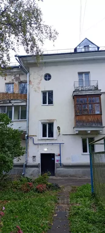 2-к кв. Новгородская область, Великий Новгород Район Софийская ... - Фото 2