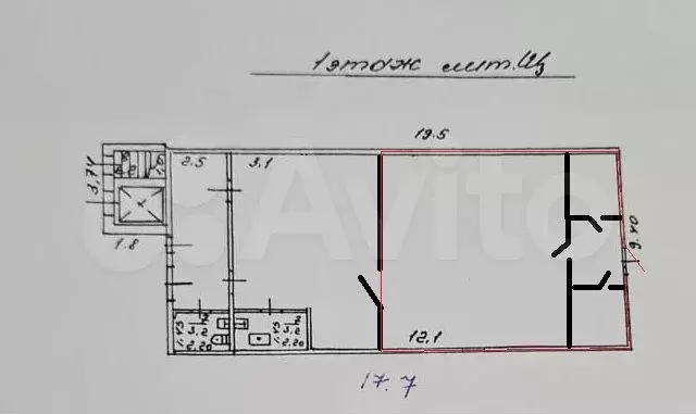 Пекарня, цех, кухня под доставку, кейтеринг 90 кв - Фото 0