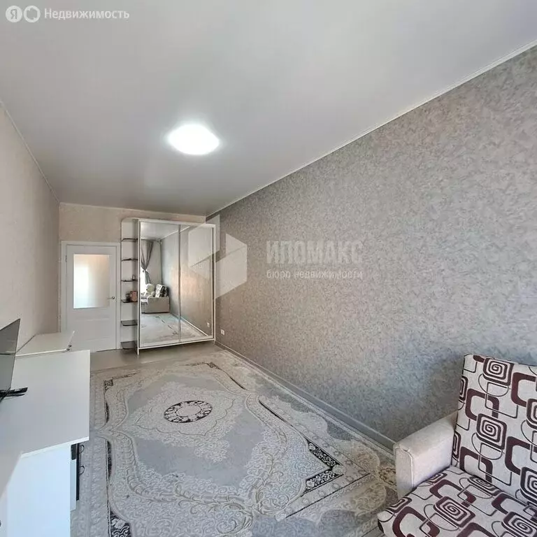 1-комнатная квартира: Апрелевка, Жасминовая улица, 3 (46.5 м) - Фото 2