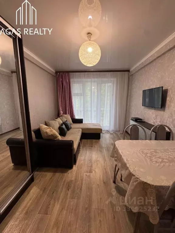Студия Ставропольский край, Пятигорск ул. Орджоникидзе, 11К2 (19.0 м) - Фото 1