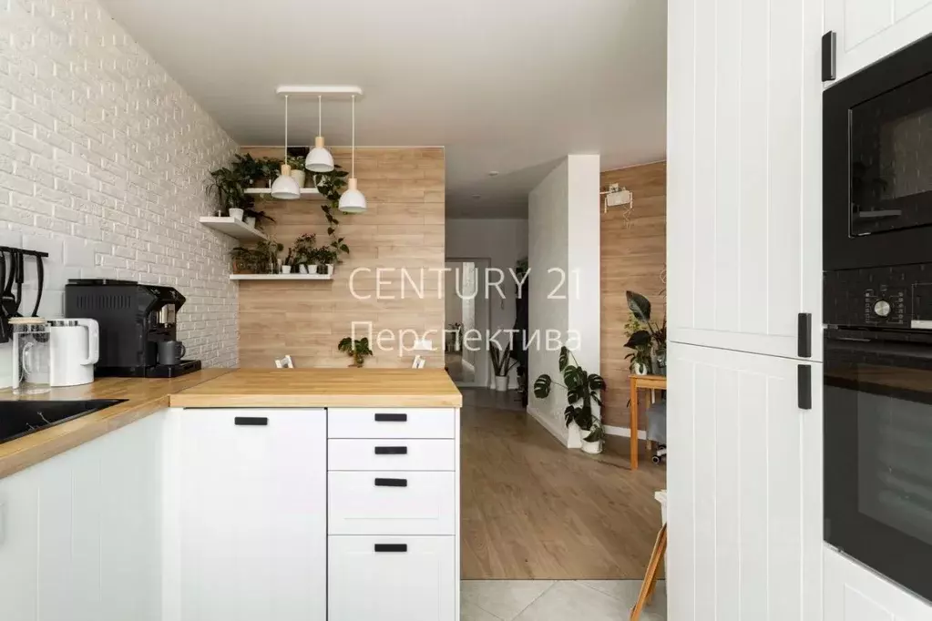 1-к кв. Московская область, Раменский муниципальный округ, Удельная ... - Фото 1