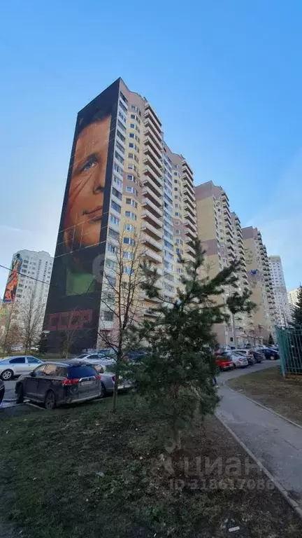 2-к кв. Московская область, Одинцово Новая Трехгорка мкр, ул. ... - Фото 0