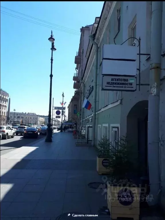 Офис в Санкт-Петербург Лиговский просп., 33-35 (55 м) - Фото 0