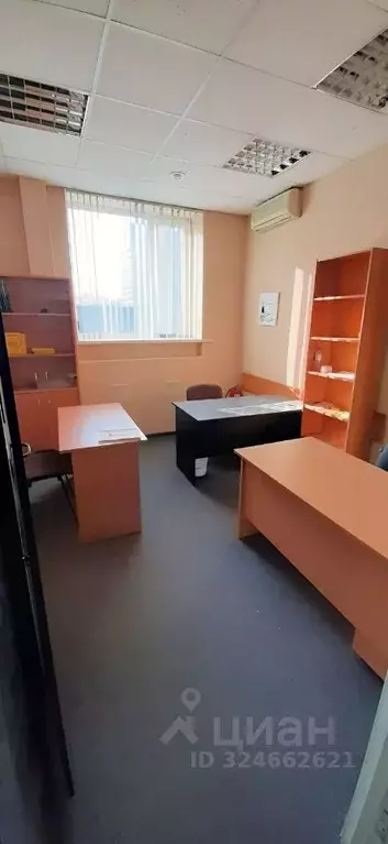 Офис в Московская область, Мытищи Силикатная ул., 15 (45 м) - Фото 2