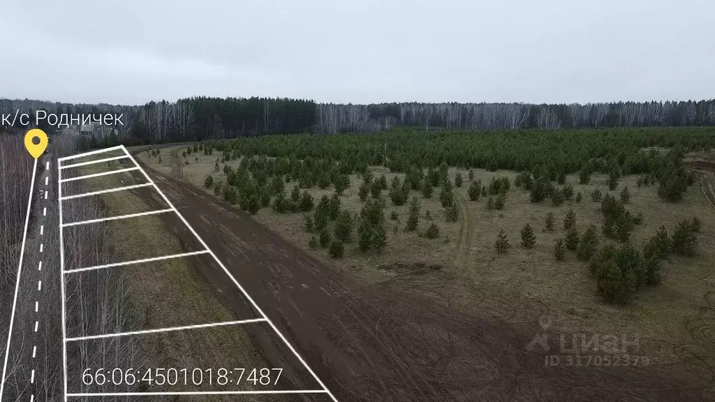 Участок в Свердловская область, Белоярский муниципальный округ  (8.0 ... - Фото 0
