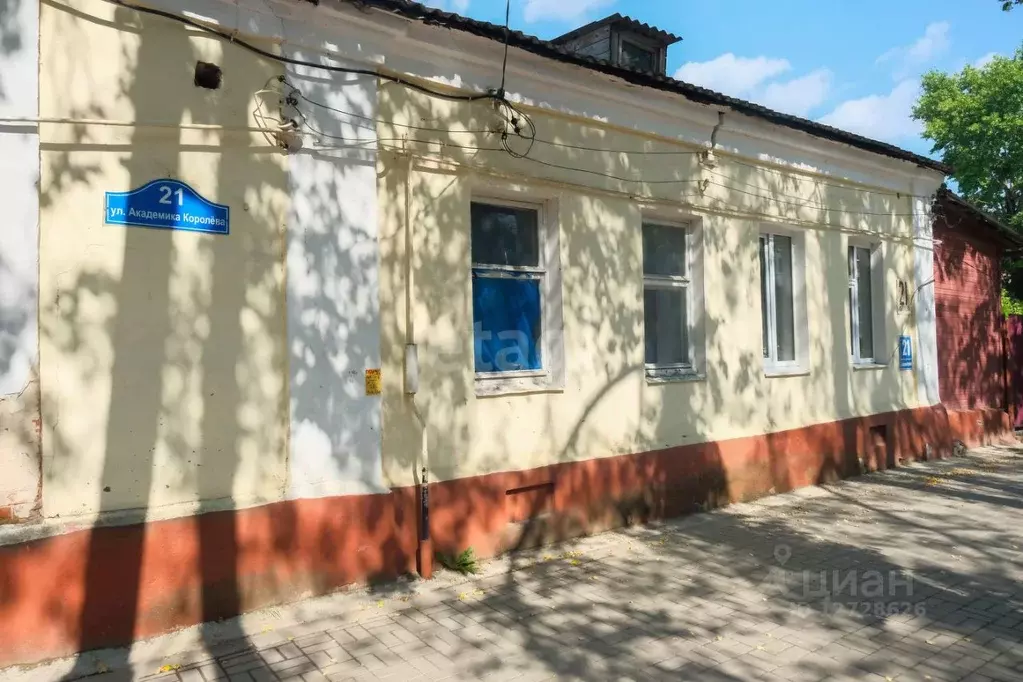 Дом в Калужская область, Калуга ул. Гагарина (52 м) - Фото 0