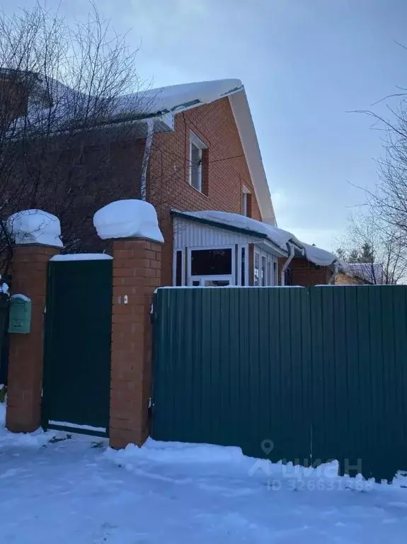 Таунхаус в Башкортостан, Уфимский район, Зубовский сельсовет, с. ... - Фото 2