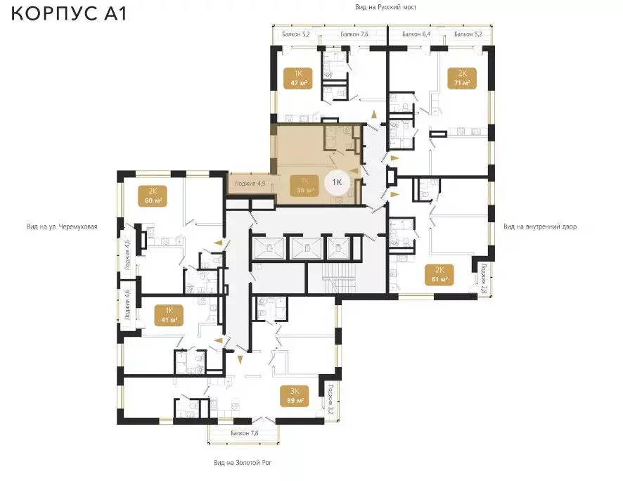 2-к кв. Приморский край, Владивосток Кизлярская ул., 3 (61.4 м) - Фото 2