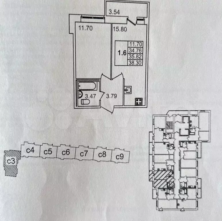 1-к. квартира, 34,5 м, 2/15 эт. - Фото 0