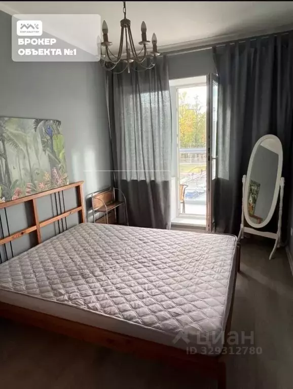 2-к кв. Санкт-Петербург Республиканская ул., 23 (50.0 м) - Фото 1