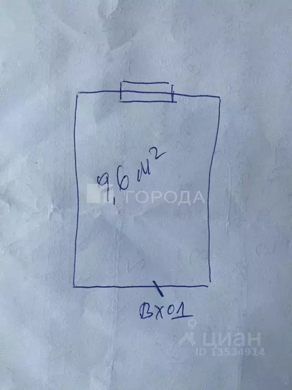 4-к кв. Алтайский край, Барнаул ул. Георгия Исакова, 251 (47.0 м) - Фото 1