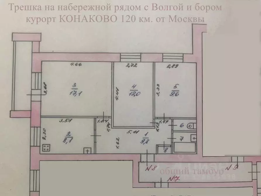 3-к кв. Тверская область, Конаково ул. Набережная Волги, 40 (60.9 м) - Фото 2