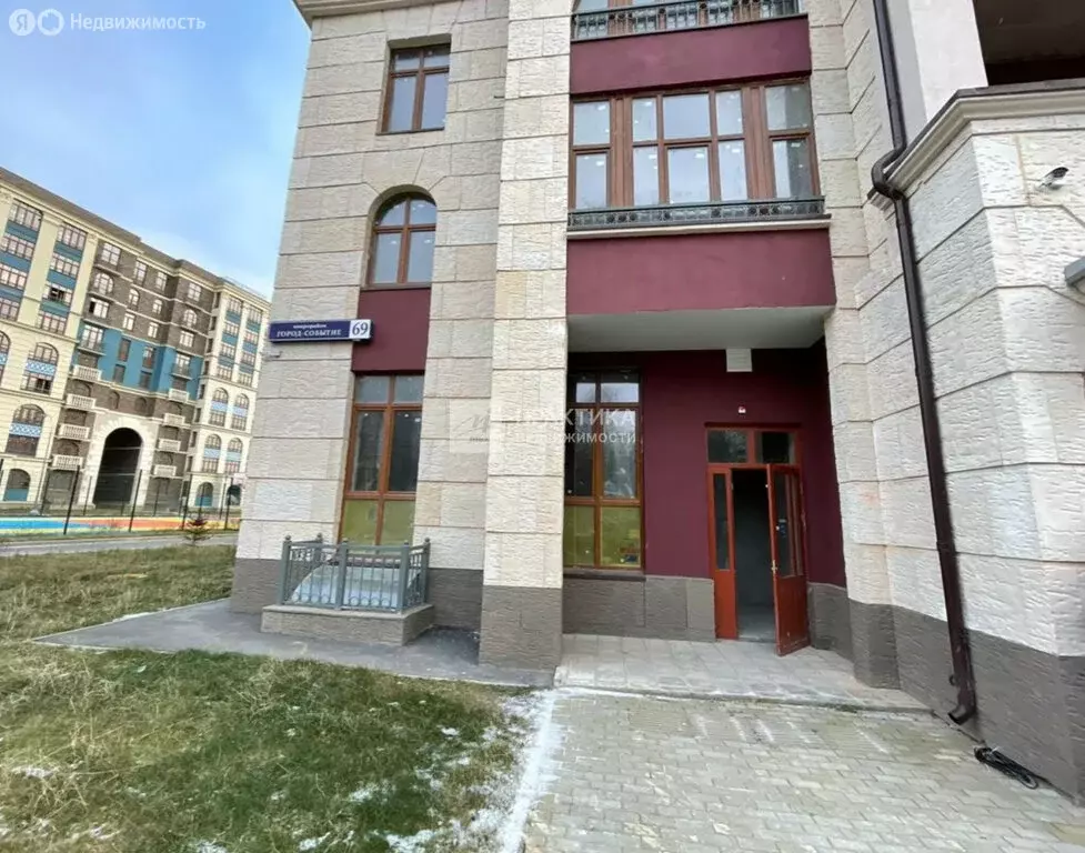 Помещение свободного назначения (84.2 м) - Фото 1