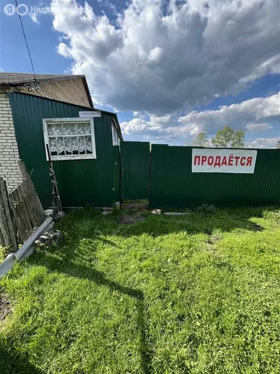 Дом в село Аришка, Красная улица, 12 (97 м) - Фото 0