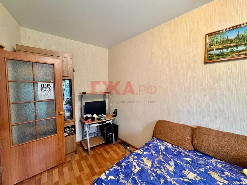 2-к кв. Саха (Якутия), Нерюнгри просп. Дружбы Народов, 1 (53.6 м) - Фото 0
