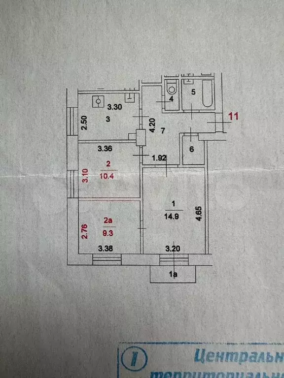 3-к. квартира, 60 м, 3/4 эт. - Фото 0