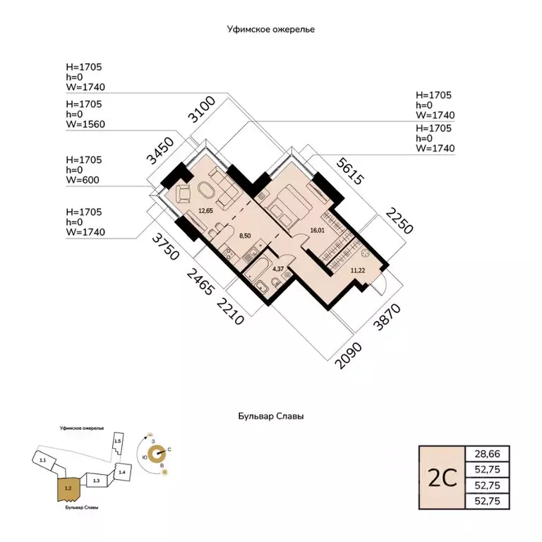 2-к кв. Башкортостан, Уфа ул. Чудинова (52.75 м) - Фото 1