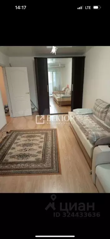 1-к кв. Костромская область, Кострома Венеция мкр, 20 (38.3 м) - Фото 1