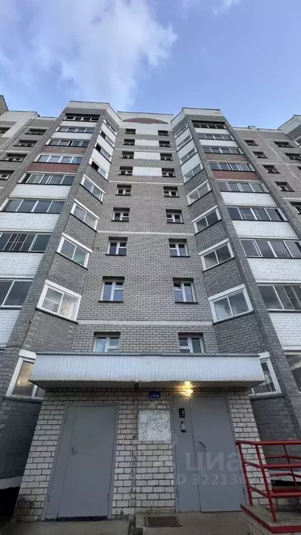 1-к кв. Кировская область, Киров ул. Мостовицкая, 4 (33.4 м) - Фото 1