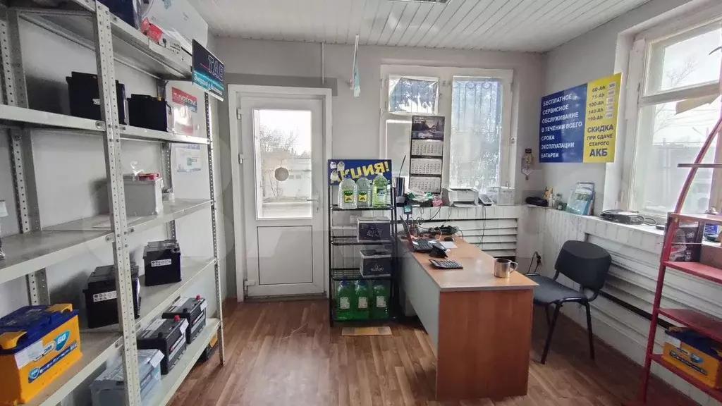 Свободного назначения, 45 м - Фото 0