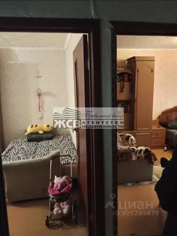 2-к кв. Нижегородская область, Нижний Новгород ул. Гаугеля, 16 (51.0 ... - Фото 1