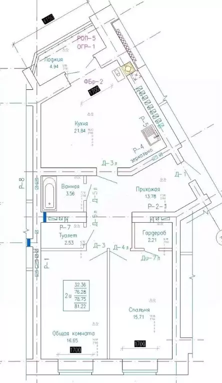 2-к кв. Марий Эл, Йошкар-Ола ул. Кирова, 25 (81.22 м) - Фото 1