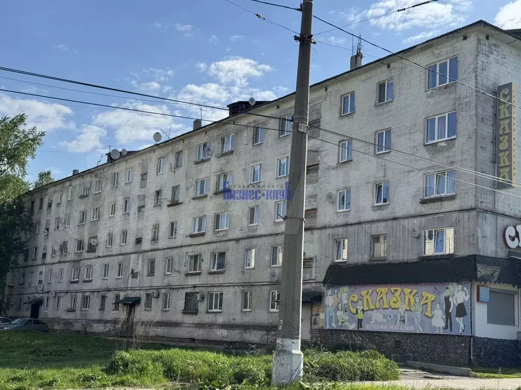 1-к. квартира, 18,4 м, 1/5 эт. - Фото 0
