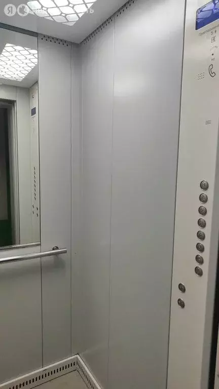 1-комнатная квартира: Первоуральск, улица Ильича, 34 (34.5 м) - Фото 1