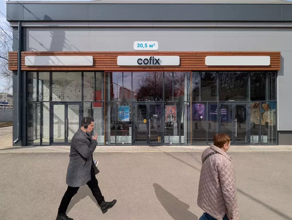 Габ на трафике, 30,5 м2 - Фото 1