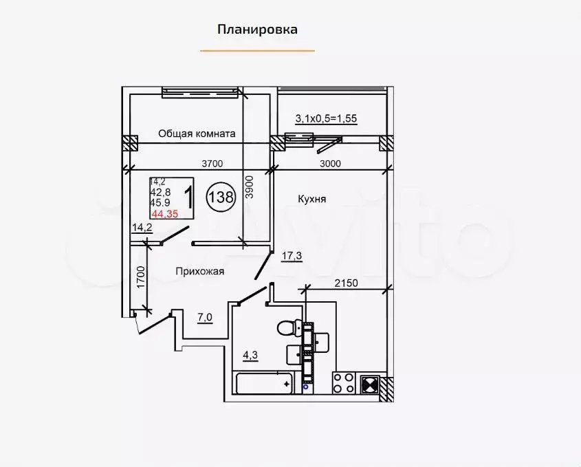 1-к. квартира, 44,4м, 1/9эт. - Фото 1