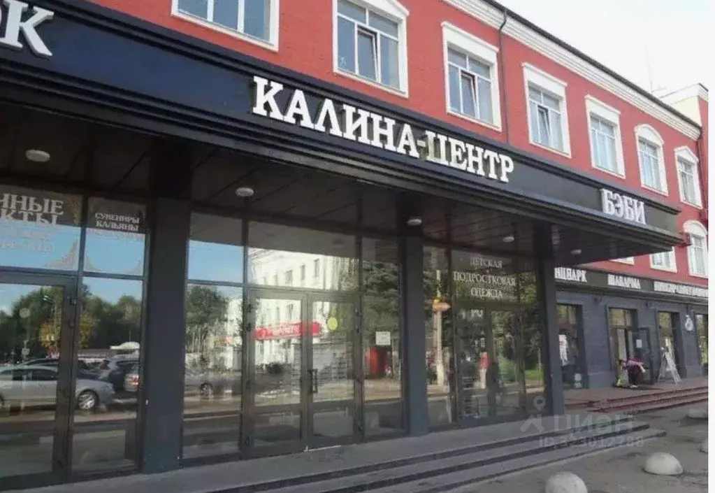 Офис в Тверская область, Тверь просп. Калинина, 17 (110 м) - Фото 1