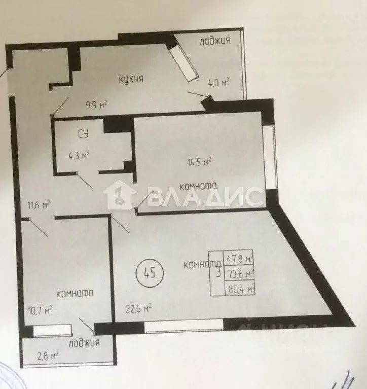 3-к кв. Ленинградская область, Всеволожский район, д. Юкки ул. ... - Фото 2