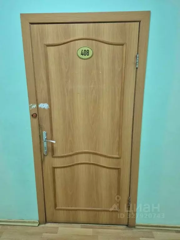 Помещение свободного назначения в Саха (Якутия), Якутск ул. Кирова, 28 ... - Фото 2