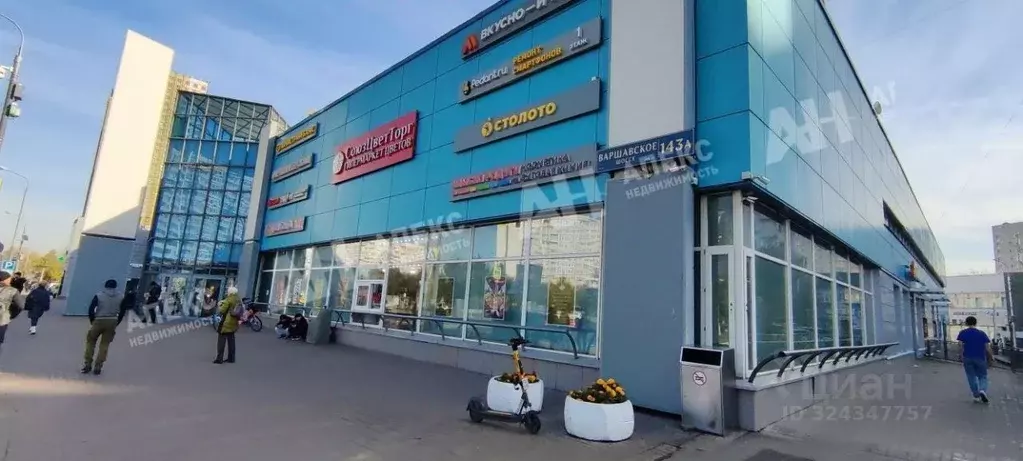 Помещение свободного назначения в Москва Варшавское ш., 143А (1450 м) - Фото 2