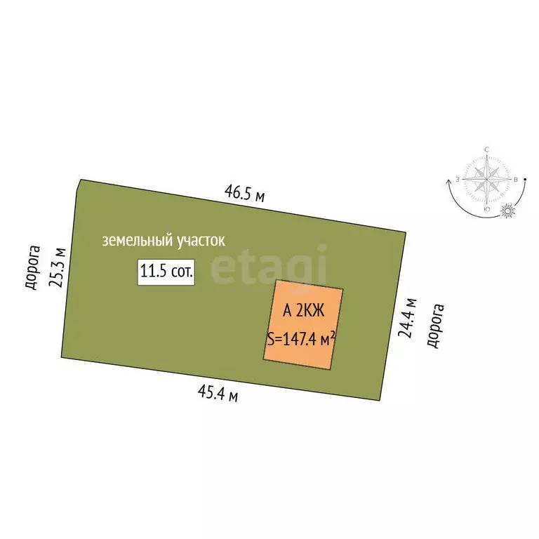 Дом в село Успенка, Ольховая улица (147.4 м) - Фото 1