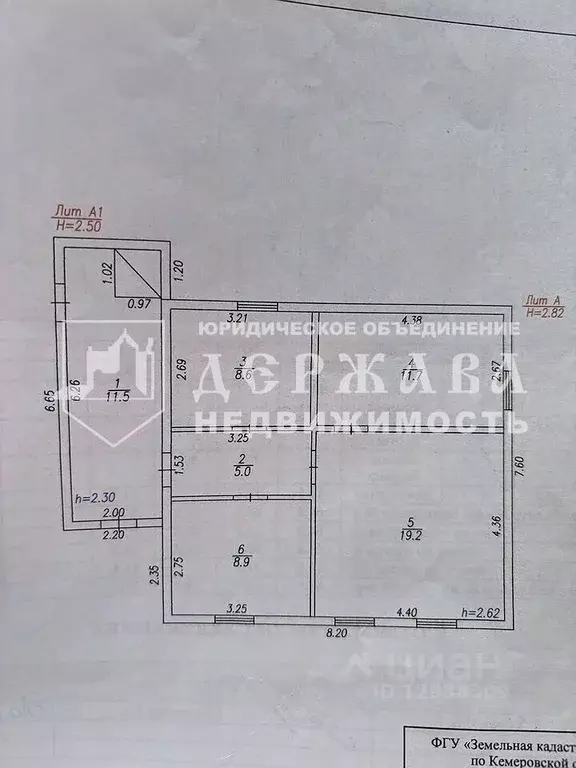 Дом в Кемеровская область, Топки Октябрьская ул. (65 м) - Фото 1