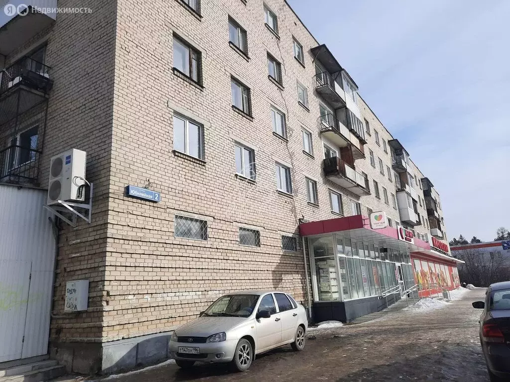 3-комнатная квартира: Новоуральск, Юбилейная улица, 2 (66.8 м) - Фото 0