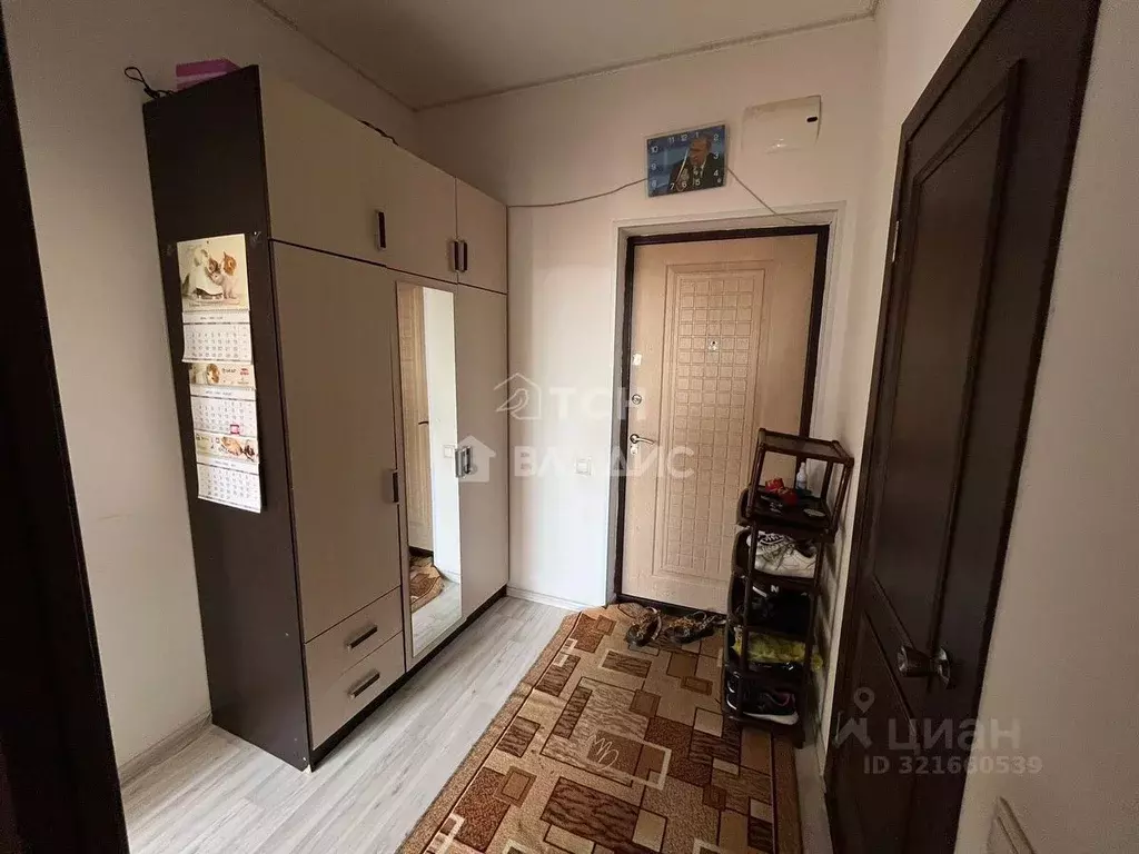 1-к кв. Московская область, Лосино-Петровский городской округ, ... - Фото 0