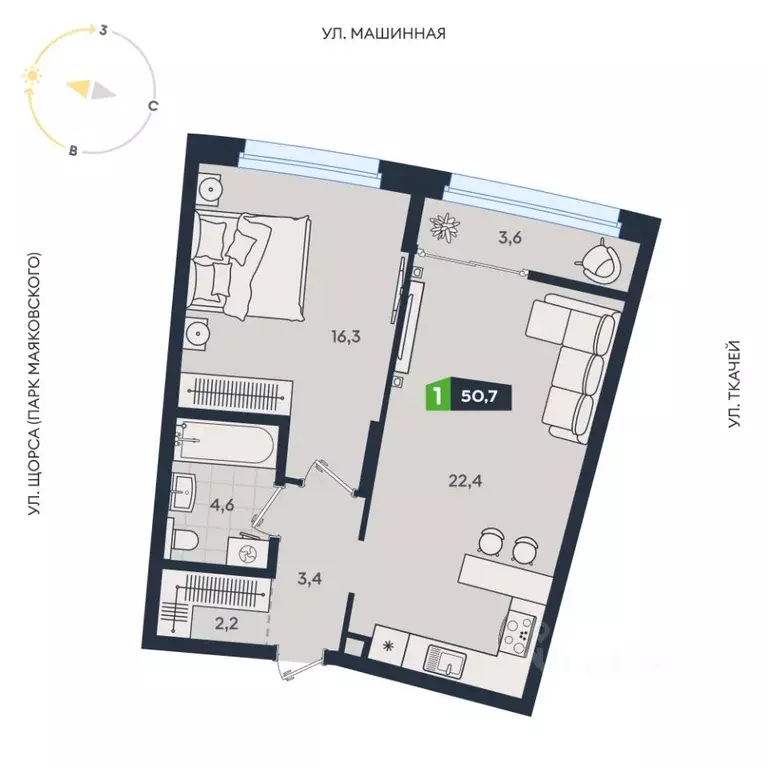 1-к кв. Свердловская область, Екатеринбург ул. Машинная, 1в/2 (50.7 м) - Фото 0