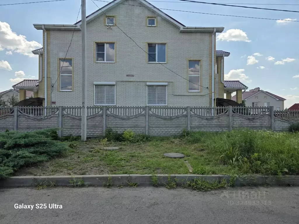 Дом в Ростовская область, Новошахтинск Водный пер., 85 (147 м) - Фото 1