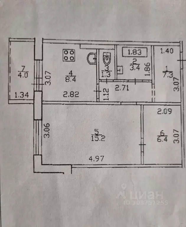 1-к кв. Башкортостан, Уфа ул. Набережная реки Уфы, 43 (44.0 м) - Фото 1