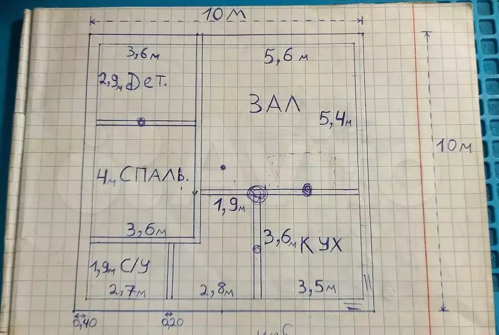 Дом 100 м на участке 6 сот. - Фото 0
