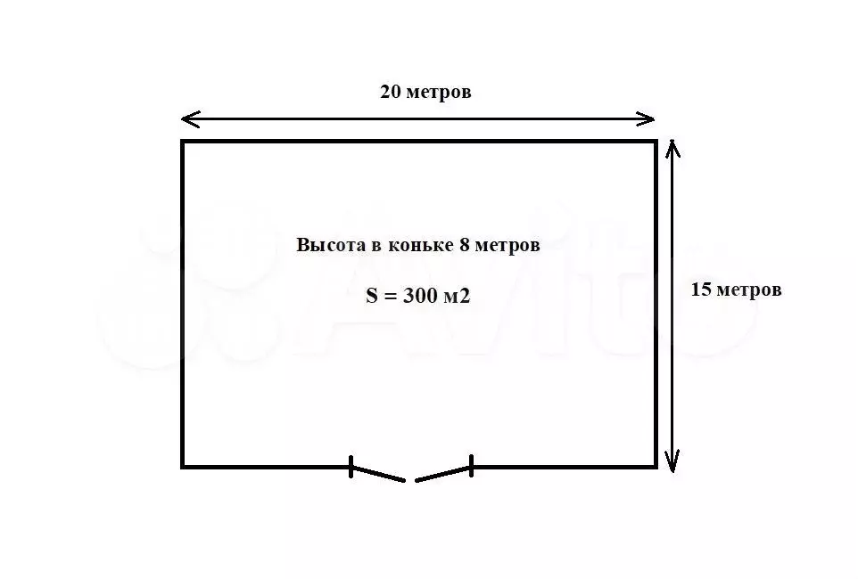 Свободного назначения, 299 м - Фото 0