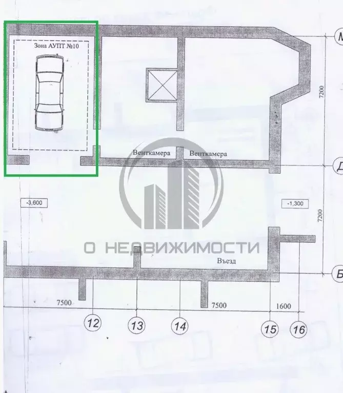 Гараж в Рязанская область, Рязань ул. Радищева, 5 (24 м) - Фото 1
