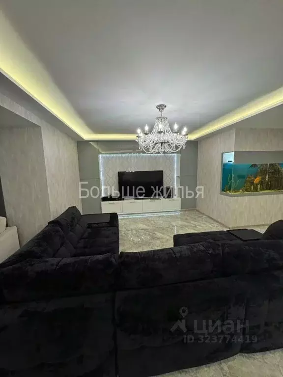 3-к кв. Волгоградская область, Волгоград ул. Им. Циолковского, 35 ... - Фото 1