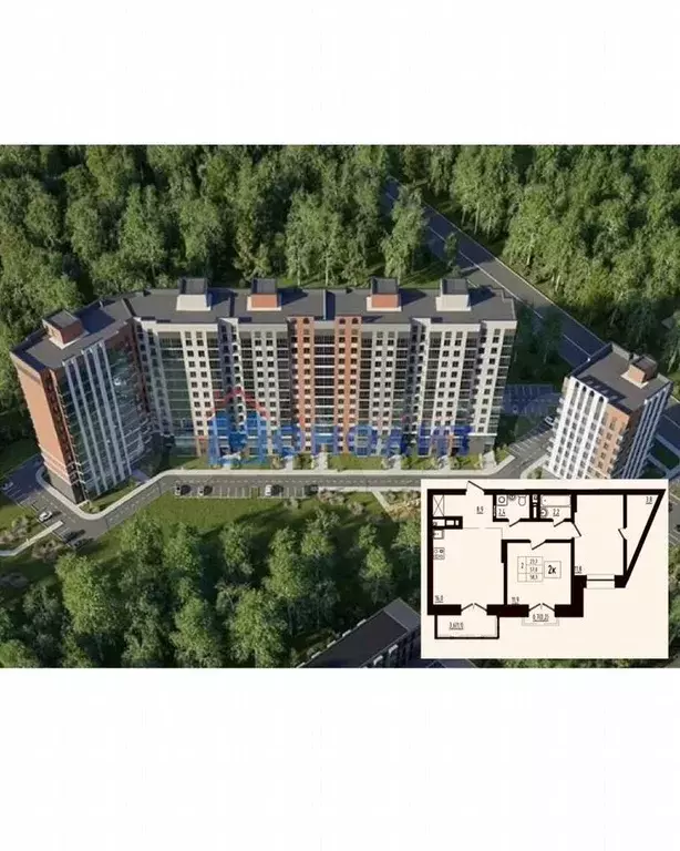 2-к. квартира, 58,3 м, 2/12 эт. - Фото 0