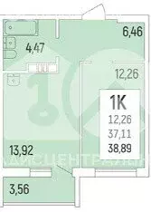 2-комнатная квартира: Новосибирск, улица Ватутина, 93/2 (37 м) - Фото 1